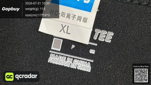 SKU 249450