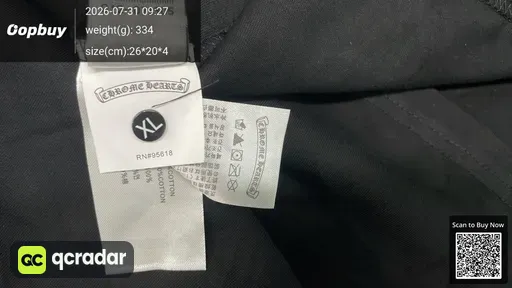 SKU 987521