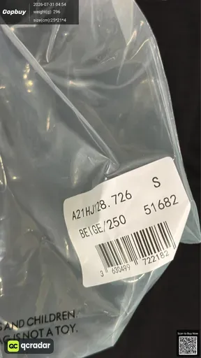 SKU 983329