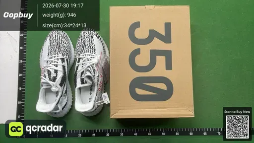 SKU 708758