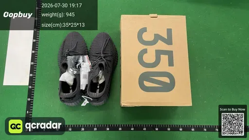SKU 708898