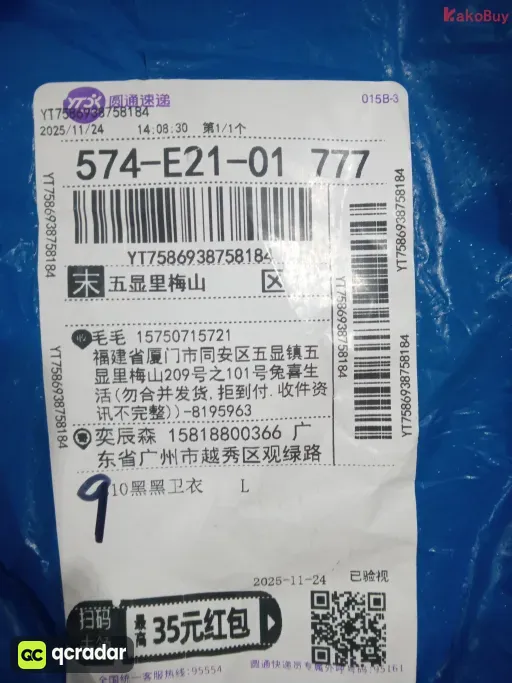款式:4