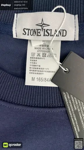 SKU 613448
