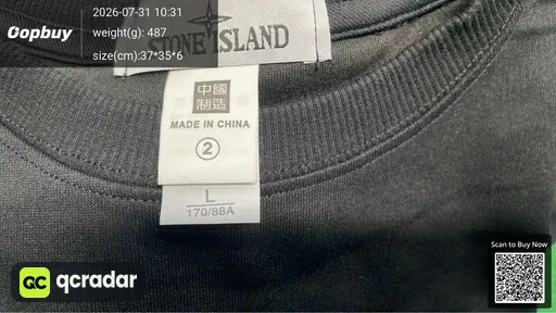 SKU 613442