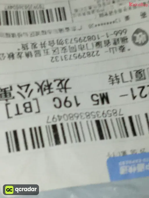 款式:15