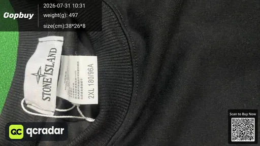 SKU 613446