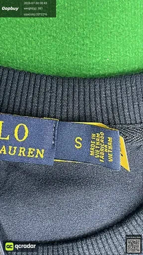SKU 116754