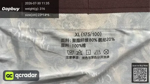 SKU 488324