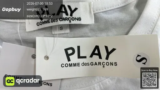 SKU 486733