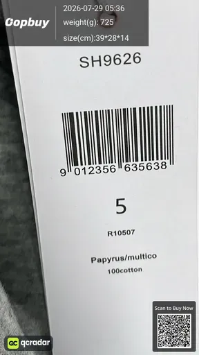 SKU 658502