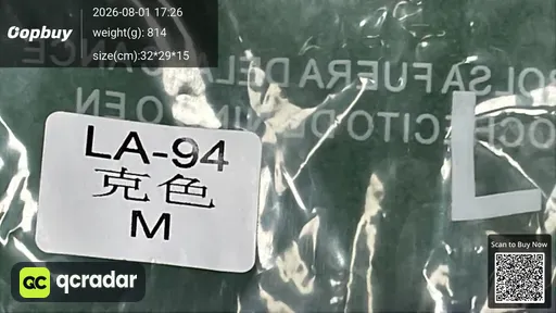 SKU 442501