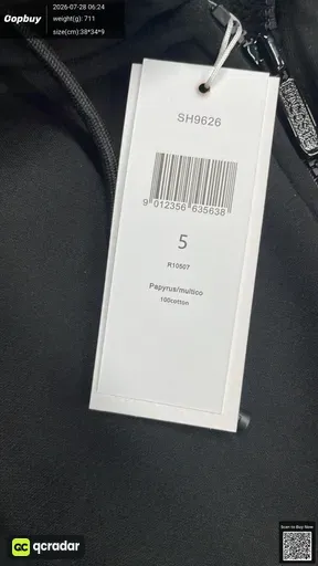 SKU 442503