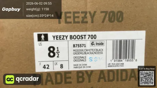 QC photo