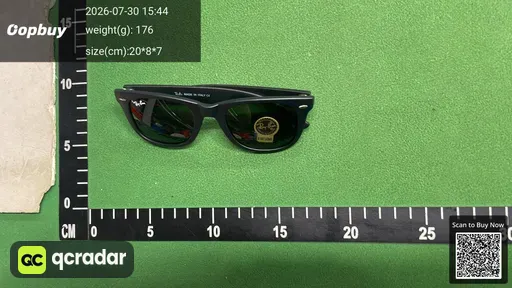 SKU 639333