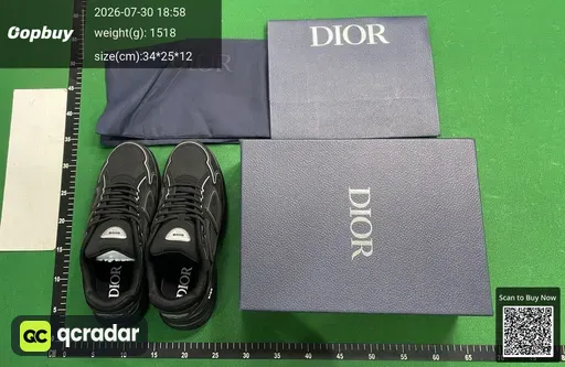 SKU 560993