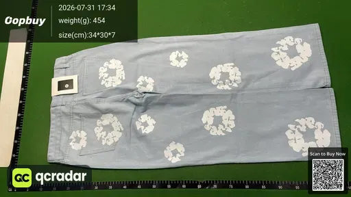 QC photo