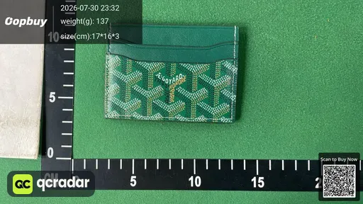 SKU 585307