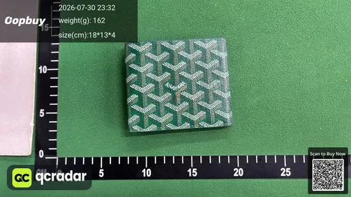 SKU 585287