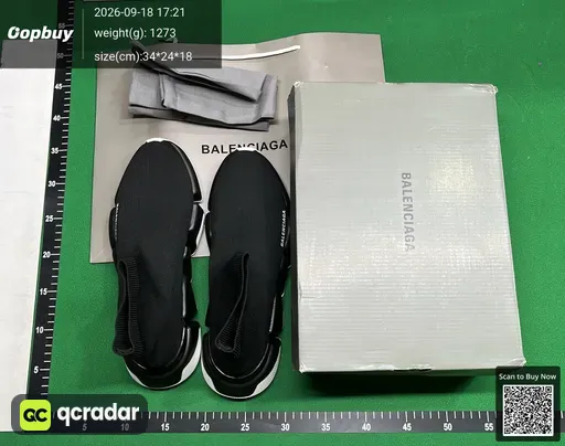 SKU 597271