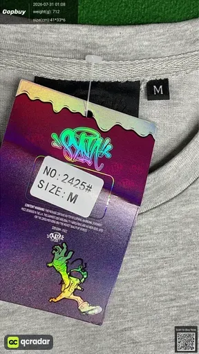 SKU 902193
