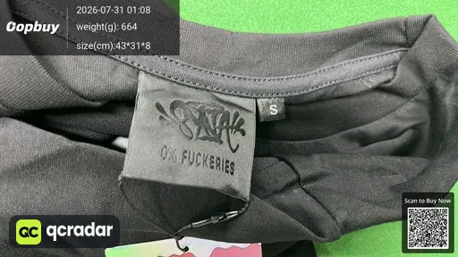 SKU 118232