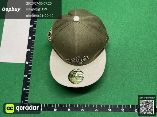 SKU 701182