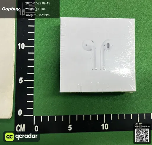 SKU 538833