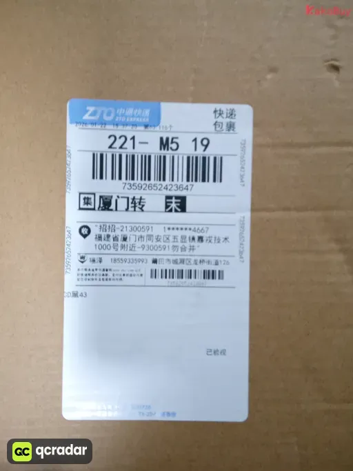 款式:01