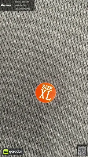 SKU 854089