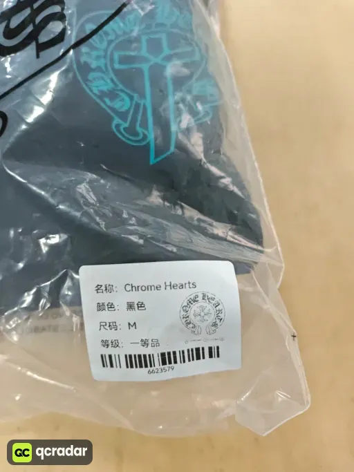 __qc_other__ d:2026-08-23