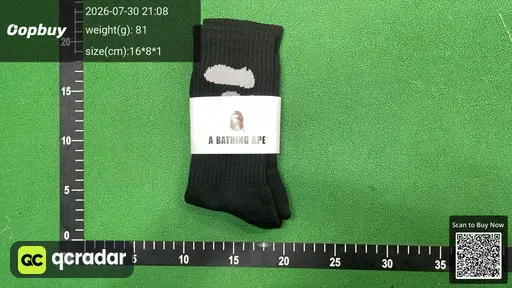 SKU 072448