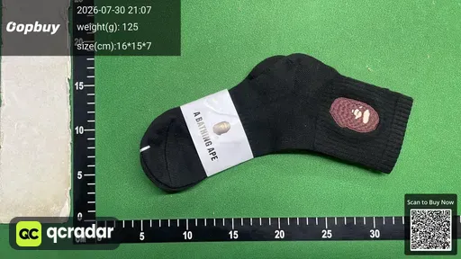 SKU 409951