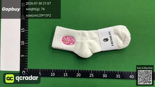 SKU 409943