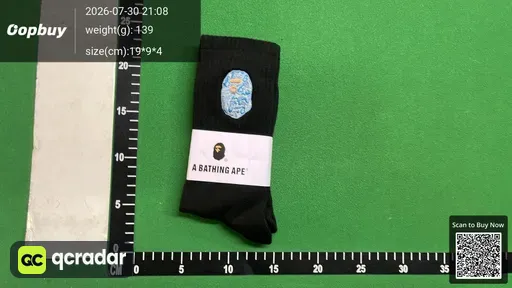 SKU 625956