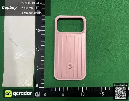 SKU 533155