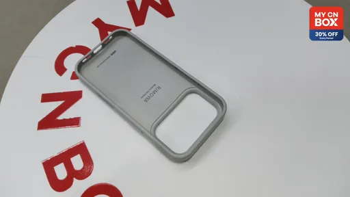 iPhone 17 Case - Silver
