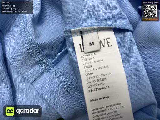 QC photo