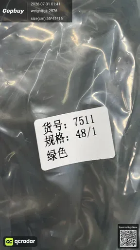 SKU 238442