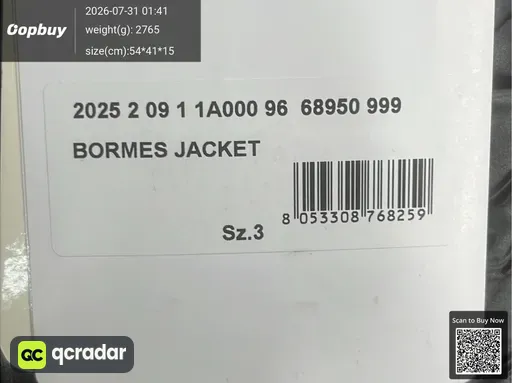 SKU 537301