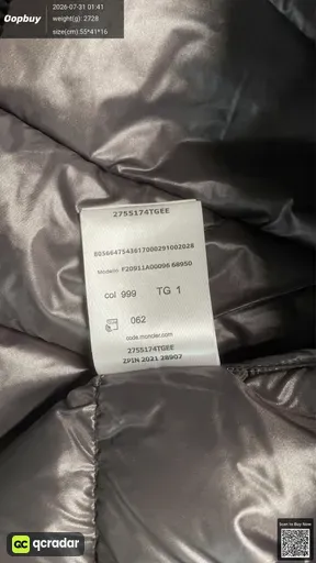SKU 537297