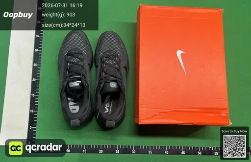 SKU 881162