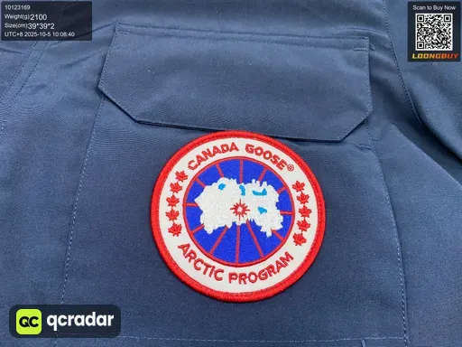 QC photo
