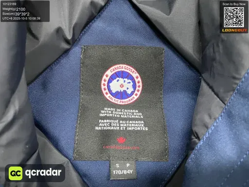QC photo