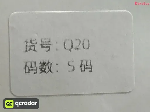 QC-billede