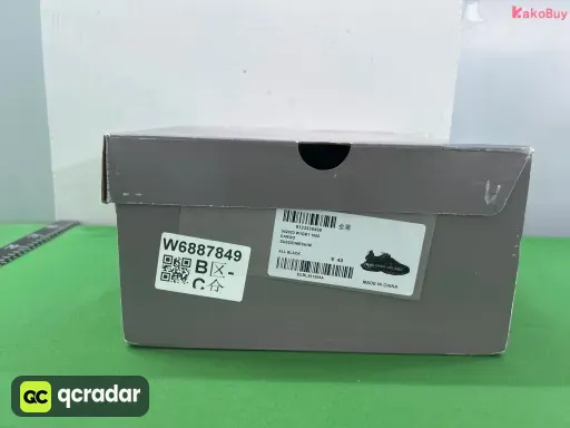 QC photo