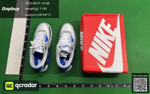 SKU 454494