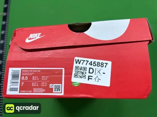 MAX90黑白DH8010-002