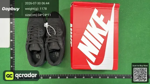 SKU 038988