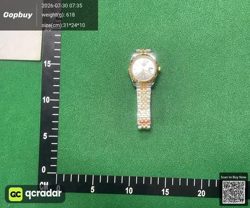 SKU 573576