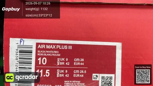 QC photo